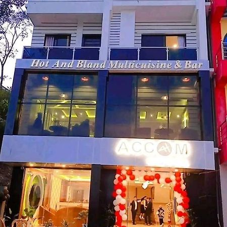 Accom Hotel Ilām Exterior foto